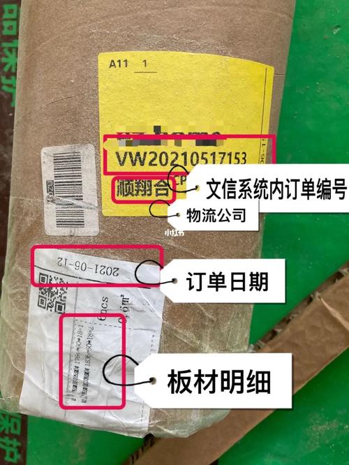 重庆文信-如何买到正品文信爱格板_爱琴海购物公园攻略_上海文信工厂